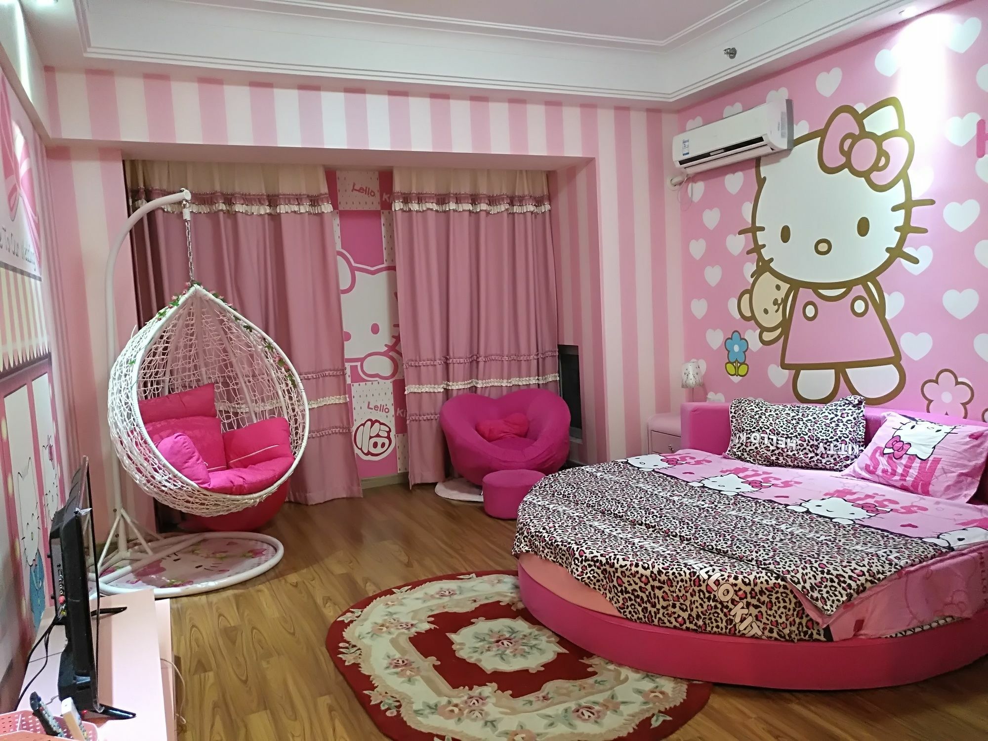 Apartment Mi Xiang