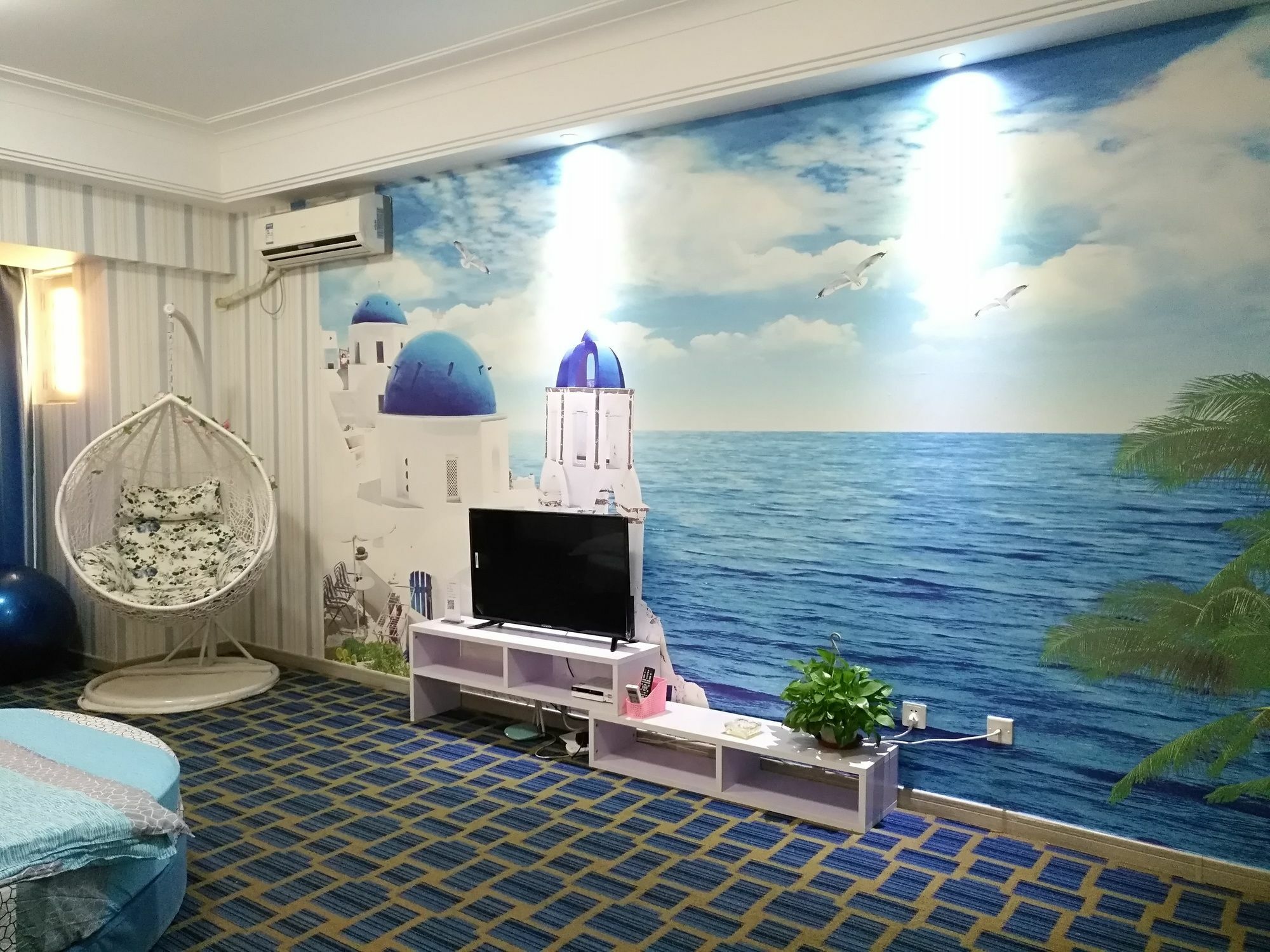 Apartment Mi Xiang